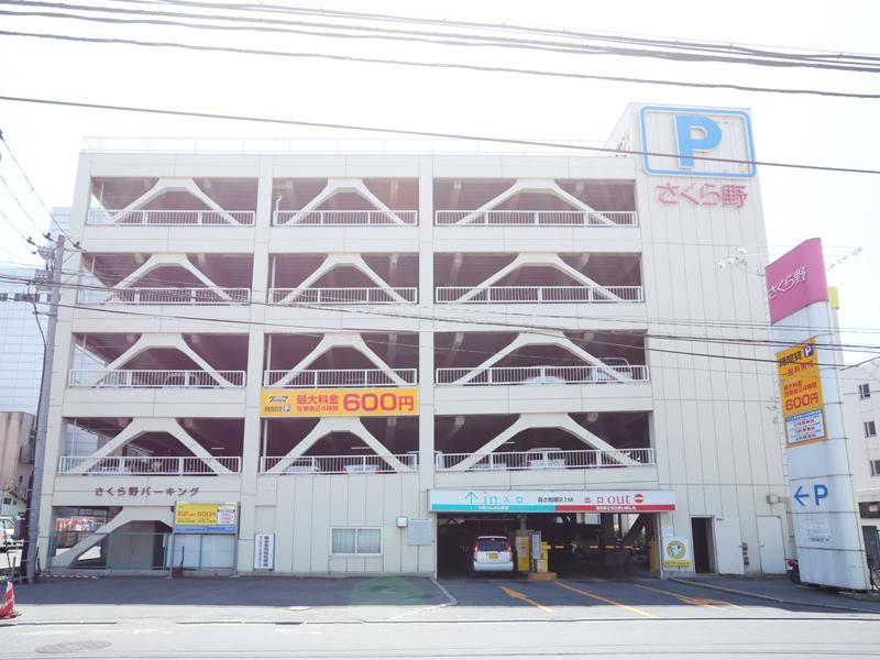 Smile Hotel Hachinohe Exterior foto