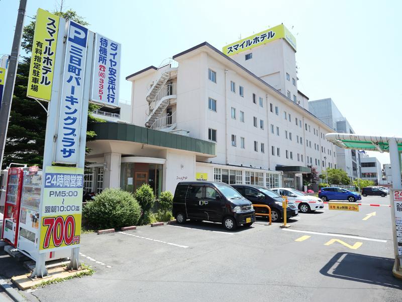Smile Hotel Hachinohe Habitación foto